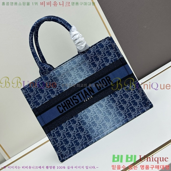 ��� �� ��Ʈ�� 1286-2