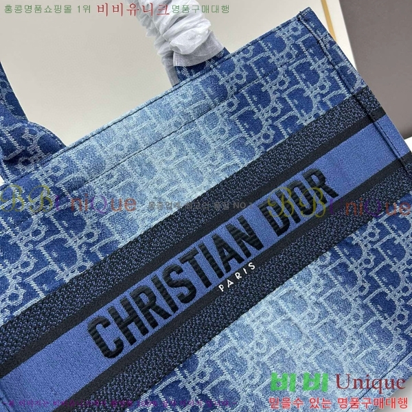 ��� �� ��Ʈ�� 1286-2