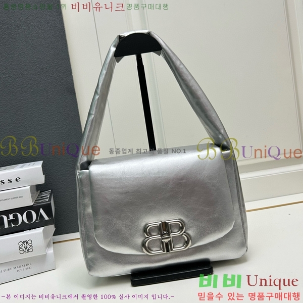 �߷��þư� ȣ���� 9028-3