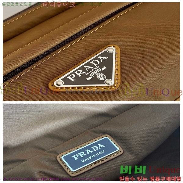 #����� NEW �����Ϸ� ����� 2VH171-2������-270�����롽