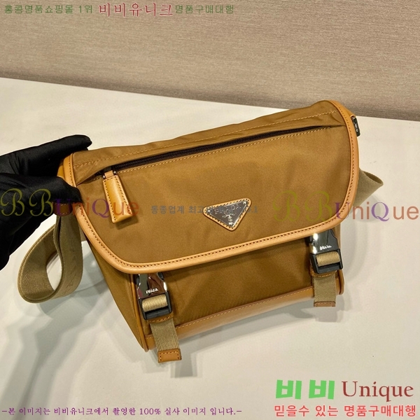 #����� ��Ƽ�� ũ�ν��� 2VD066-101