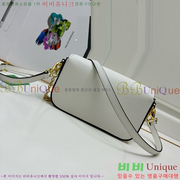 ����� ũ�ν��� 1BD556-1