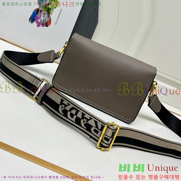 ����� ũ�ν��� 1BA106-1