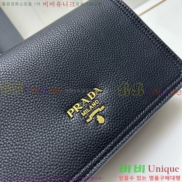 ����� ũ�ν��� 1BA106-3