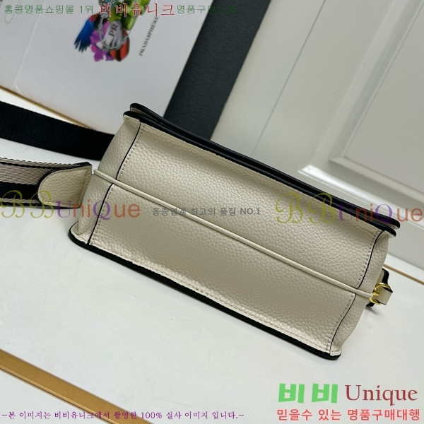 ����� ũ�ν��� 1BA106-4