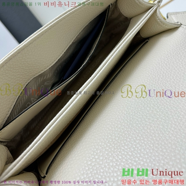 ����� ũ�ν��� 1BA106-4