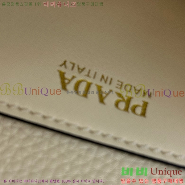 ����� ũ�ν��� 1BA106-4