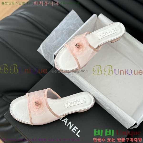 ���� ���� ���� 31CH658756-1