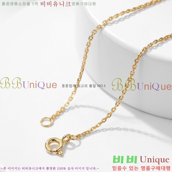 ���̺��� ����� L2V7003-1