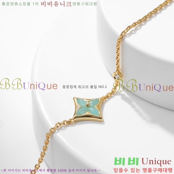 ���̺��� ���� L1V833-1