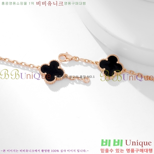 ��Ŭ���� �� ���� ����� CH34712-2 ������