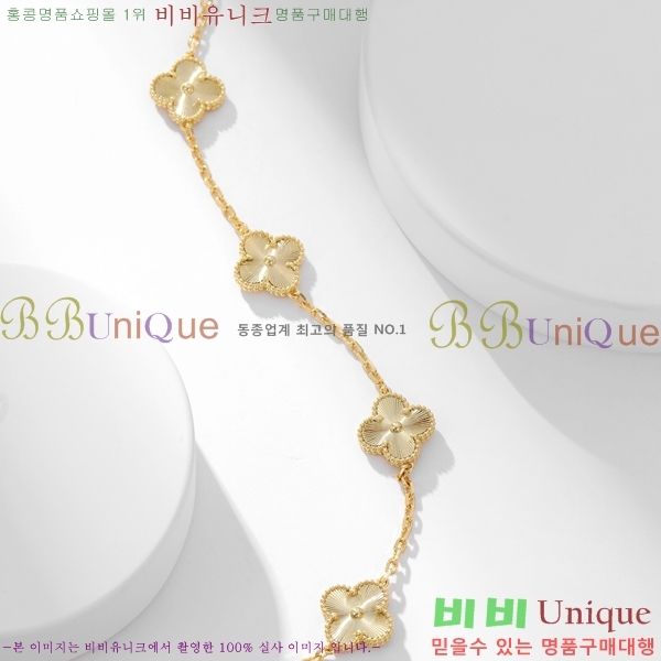 ��Ŭ���� �� ���� ����� CH34712-5