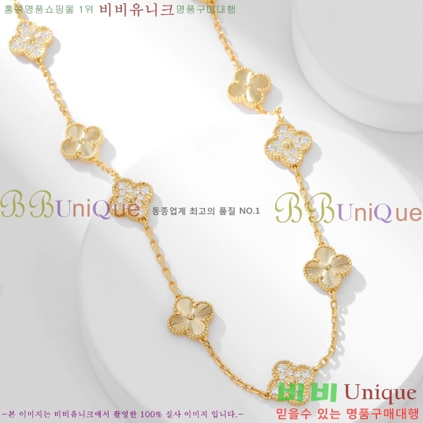 ��Ŭ���� �� ���� ����� CH30061-1