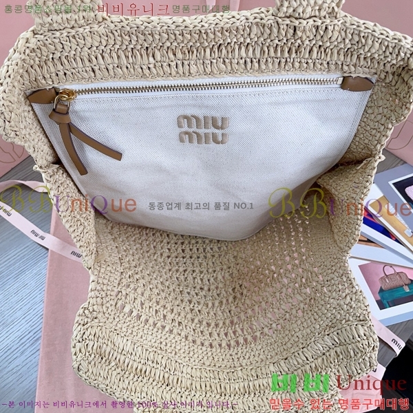 #�̿�̿� ��� ũ�μ� ��Ʈ�� 5BG230-103