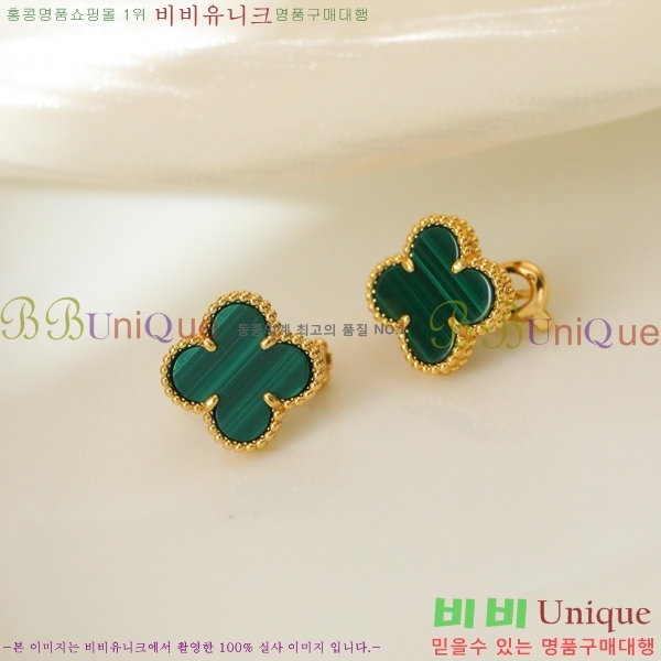 ��Ŭ���� �� ���� �Ͱ��� V59726-4