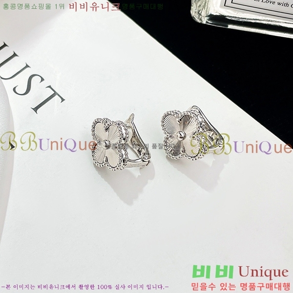 ��Ŭ���� �� ���� �Ͱ��� V59726-5