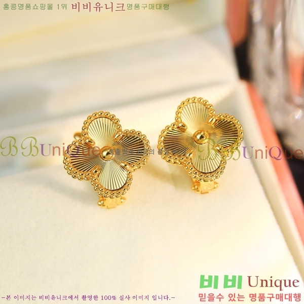 ��Ŭ���� �� ���� �Ͱ��� V59726-6