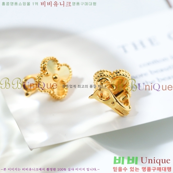 ��Ŭ���� �� ���� �Ͱ��� V59726-6