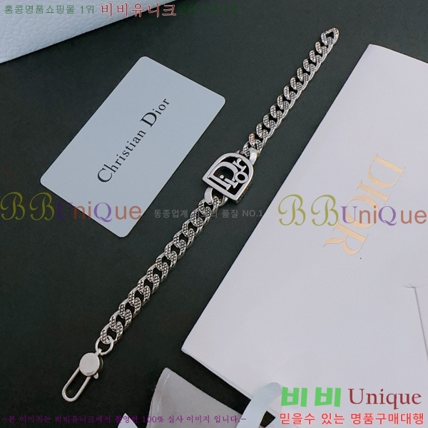 ��� Ŭ���� ���� DIO11521-2