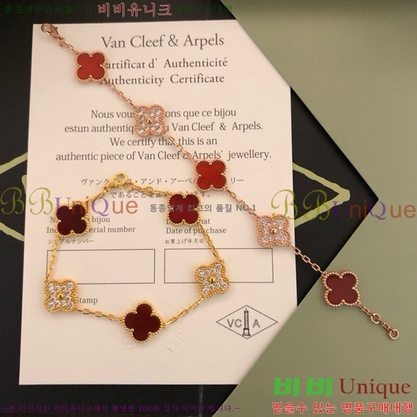 ��Ŭ���� �� ���� ���� VA17884-5