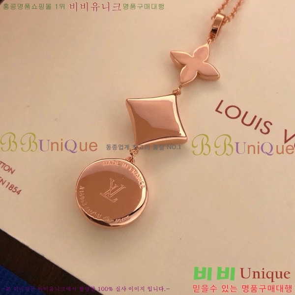 ���̺��� ����� L2V7003-3