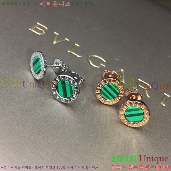 �Ұ��� �Ͱ��� BV226333-1