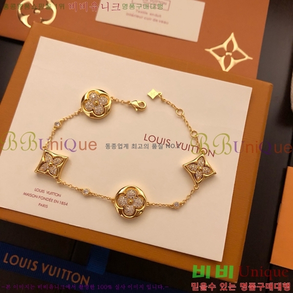 ���̺��� ���� L1V833-4