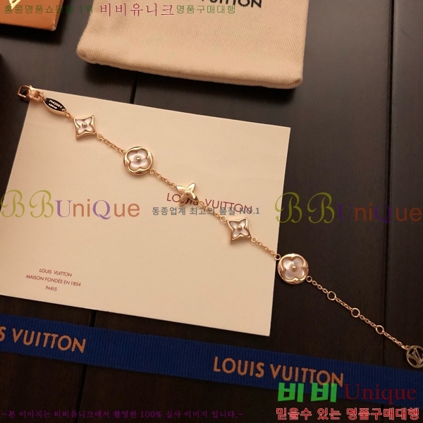 ���̺��� ���� L1V833-5