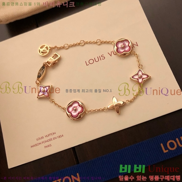 ���̺��� ���� L1V833-5