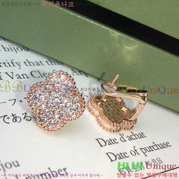 ��Ŭ���� �� ���� �Ͱ��� V59726-7