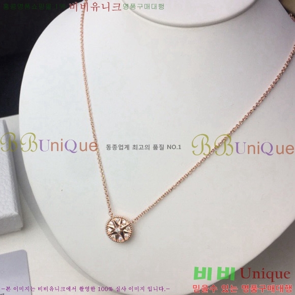 ��� Ŭ���� ����� DIO1566-1