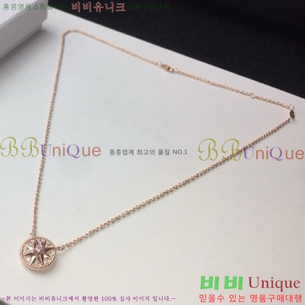 ��� Ŭ���� ����� DIO1566-1