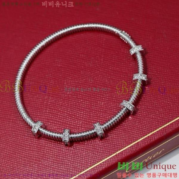 ��쿡 ���� C11H872-1