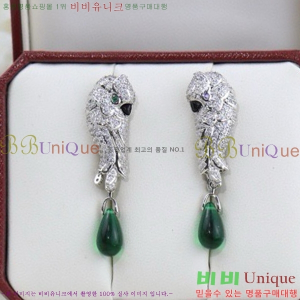 ��쿡 �Ͱ��� C1H956-2