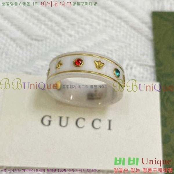 ���� ���� G853332-3