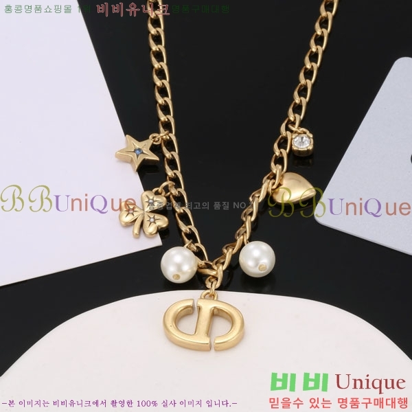 ��� Ŭ���� ����� DIO1566-4