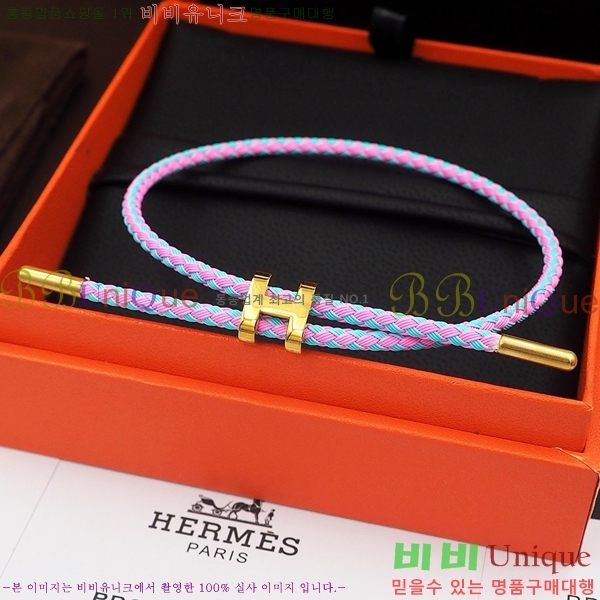 �����޽� ���� H240021-4