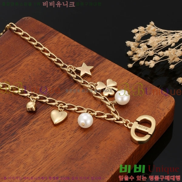 ��� Ŭ���� ����� DIO1566-4