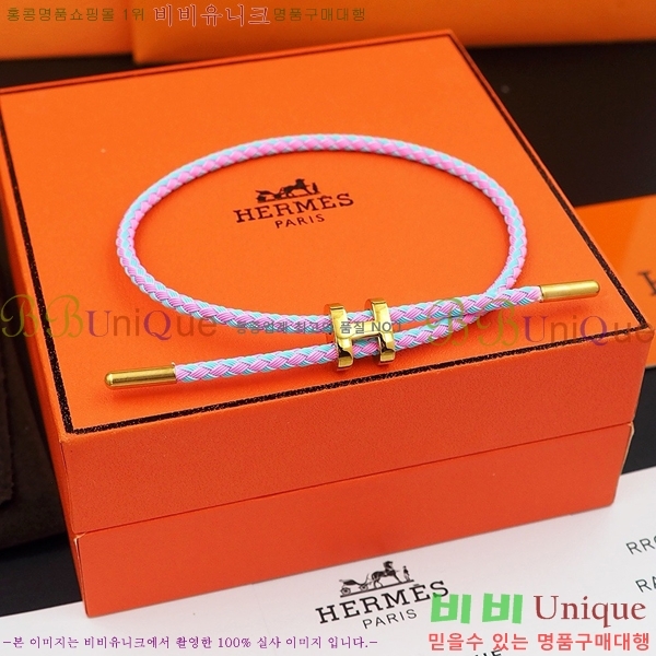 �����޽� ���� H240021-4