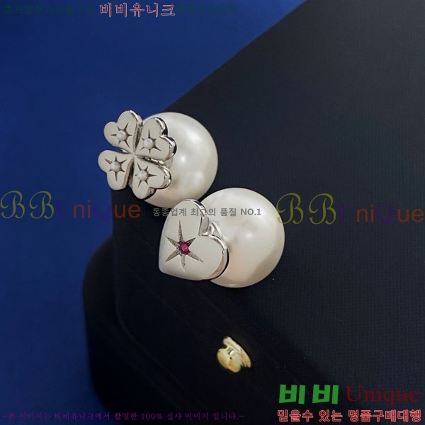 ��� Tribales �Ͱ��� D55O991-2 (2��)