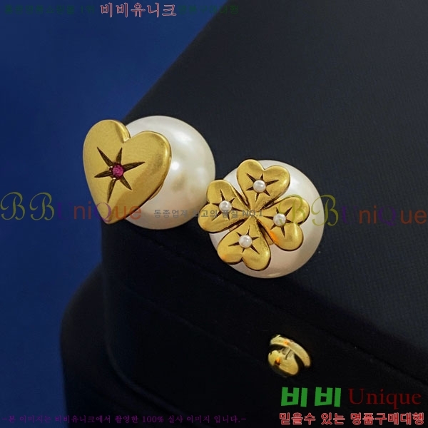 ��� Tribales �Ͱ��� D55O991-2 (2��)