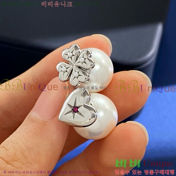 ��� Tribales �Ͱ��� D55O991-2 (2��)