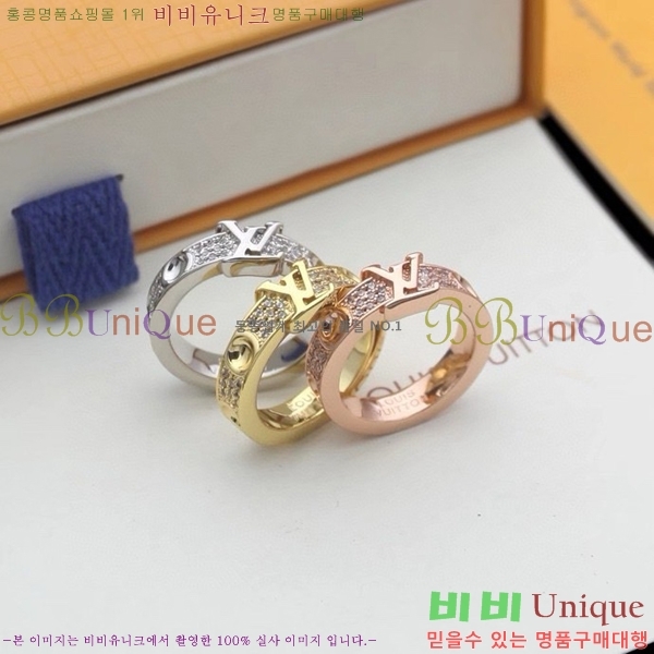 ���̺��� ���� L2V46577-1