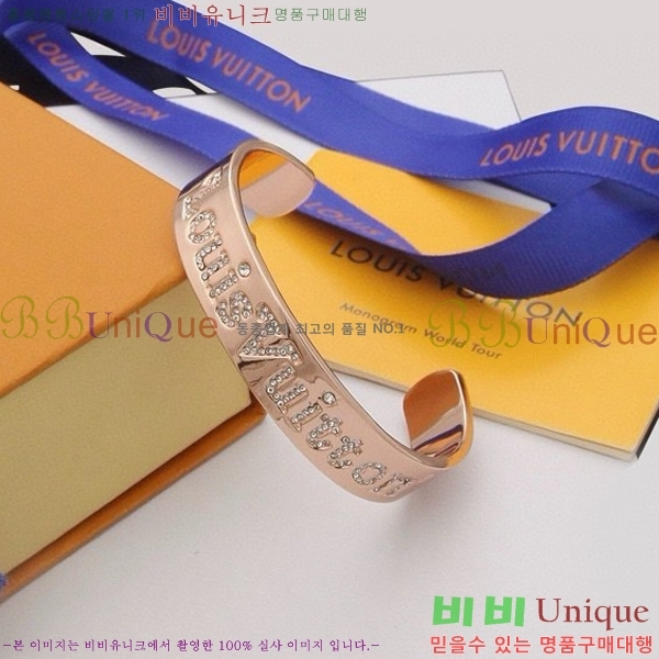 ���̺��� ���� L1V833-7