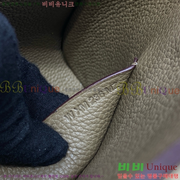 #�����޽� ��������� HE7582141-2