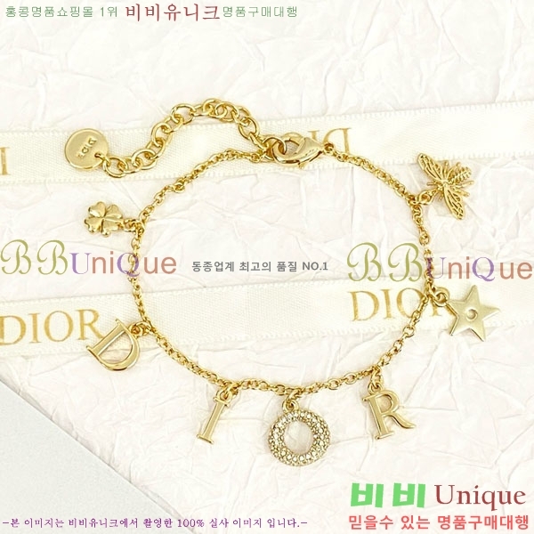 ��� Ŭ���� ����� DIO1566-5