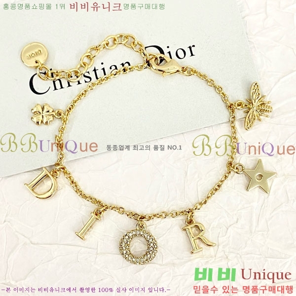 ��� Ŭ���� ����� DIO1566-5