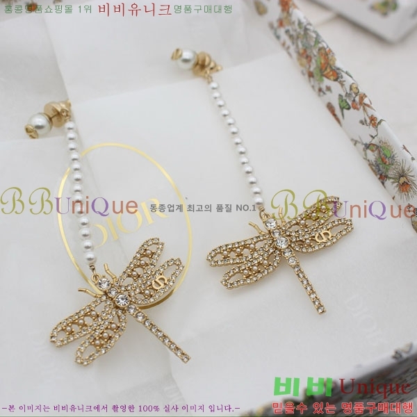 ���� �̾ CH100333-3