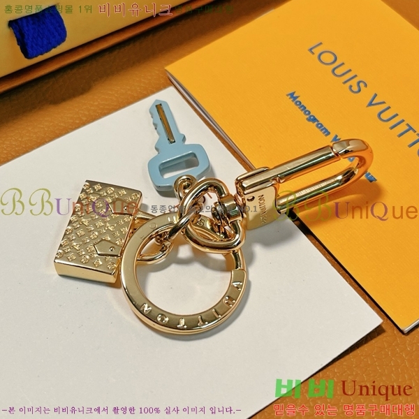 ���̺��� ŰȦ�� LV51162-1