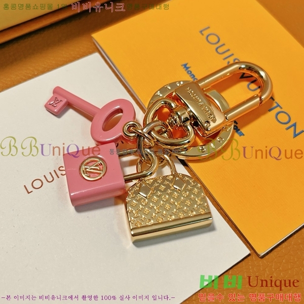 ���̺��� ŰȦ�� LV51162-2